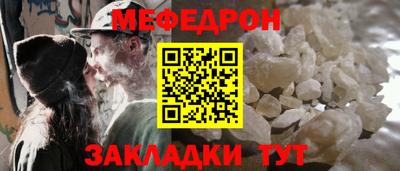 ECSTASY Малгобек