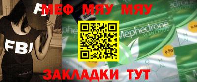 ECSTASY Малгобек