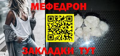Альфа ПВП Мариинск