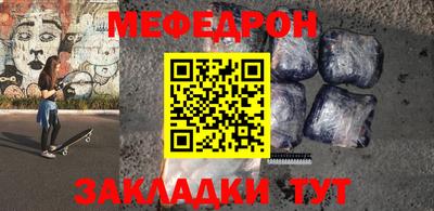 Альфа ПВП Мариинск