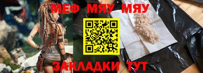 ECSTASY Малгобек