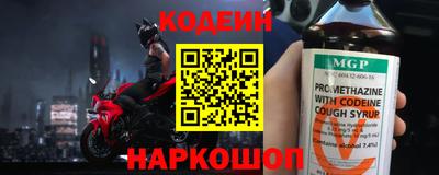 кокаин VHQ Малоярославец