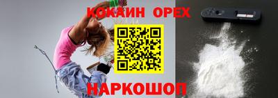 Альфа ПВП Мариинск