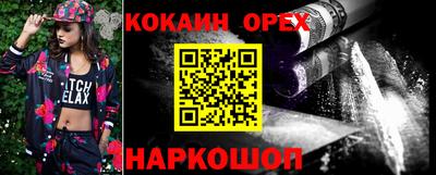 ECSTASY Малгобек