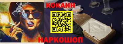 ECSTASY Малгобек
