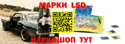 кокаин VHQ Малоярославец