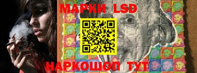 кокаин VHQ Малоярославец