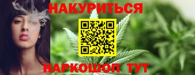 Альфа ПВП Мариинск
