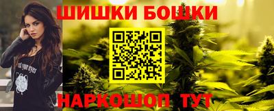 Альфа ПВП Мариинск