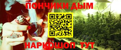 Альфа ПВП Мариинск