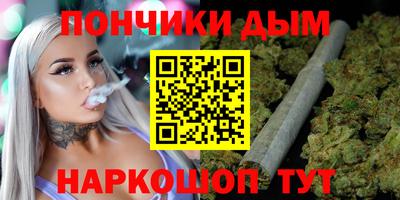 Альфа ПВП Мариинск