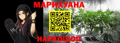 Альфа ПВП Мариинск