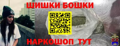 кокаин VHQ Малоярославец