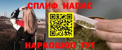 Альфа ПВП Мариинск