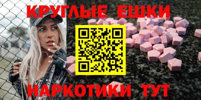 Альфа ПВП Мариинск