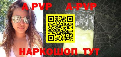 кокаин VHQ Малоярославец