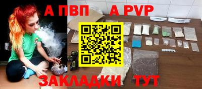 кокаин VHQ Малоярославец