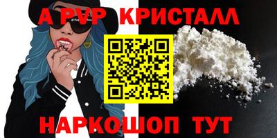 ECSTASY Малгобек