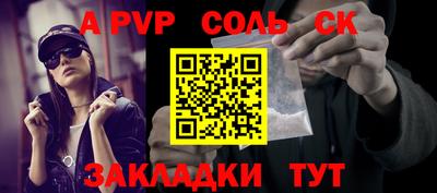 ECSTASY Малгобек