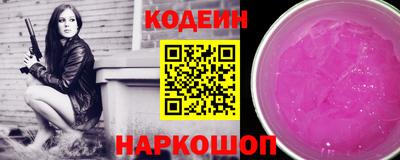 кокаин VHQ Малоярославец