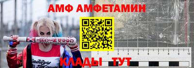 ECSTASY Малгобек