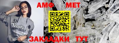 кокаин VHQ Малоярославец