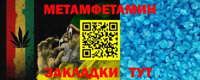 ECSTASY Малгобек