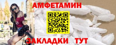 кокаин VHQ Малоярославец