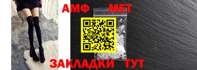 кокаин VHQ Малоярославец