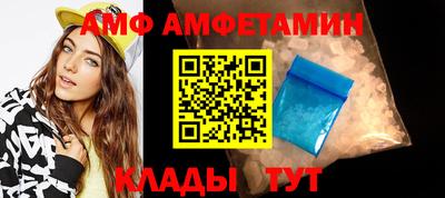 ECSTASY Малгобек