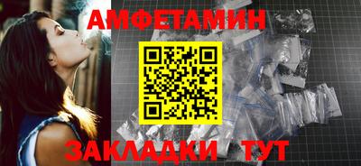 ECSTASY Малгобек