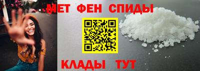 кокаин VHQ Малоярославец