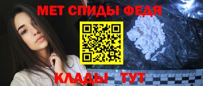 ECSTASY Малгобек
