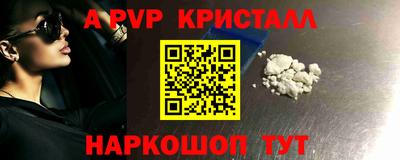 ECSTASY Малгобек