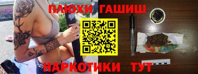 кокаин VHQ Малоярославец