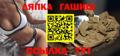 ECSTASY Малгобек