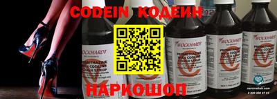 кокаин VHQ Малоярославец