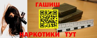 кокаин VHQ Малоярославец