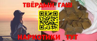 кокаин VHQ Малоярославец