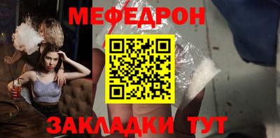 кокаин VHQ Малоярославец
