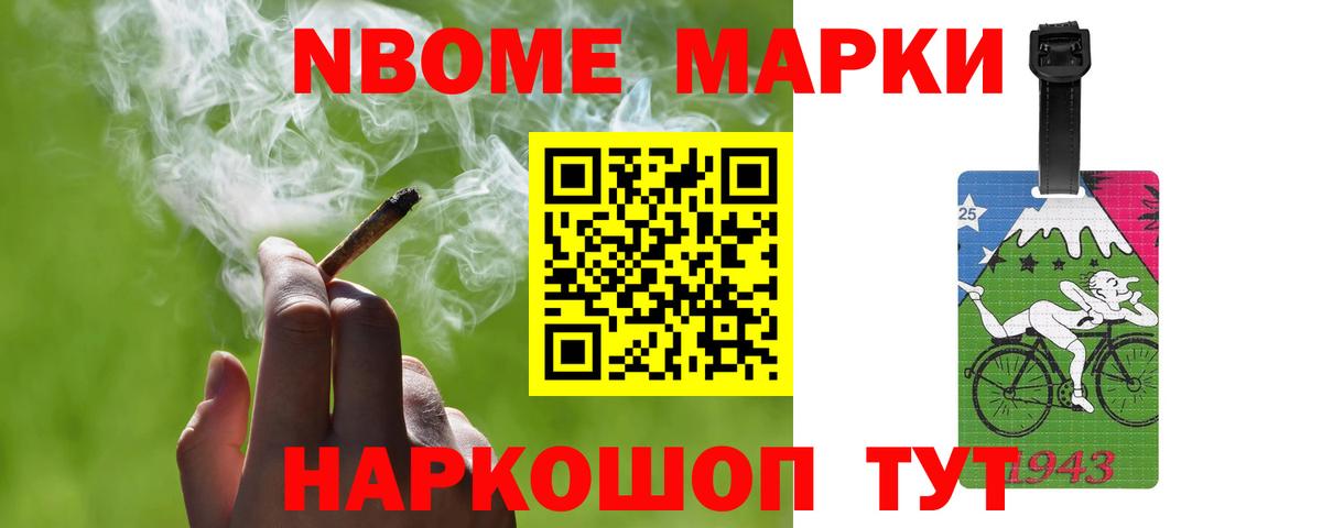 ЛСД экстази кислота  Вход с VPN  Владивосток 